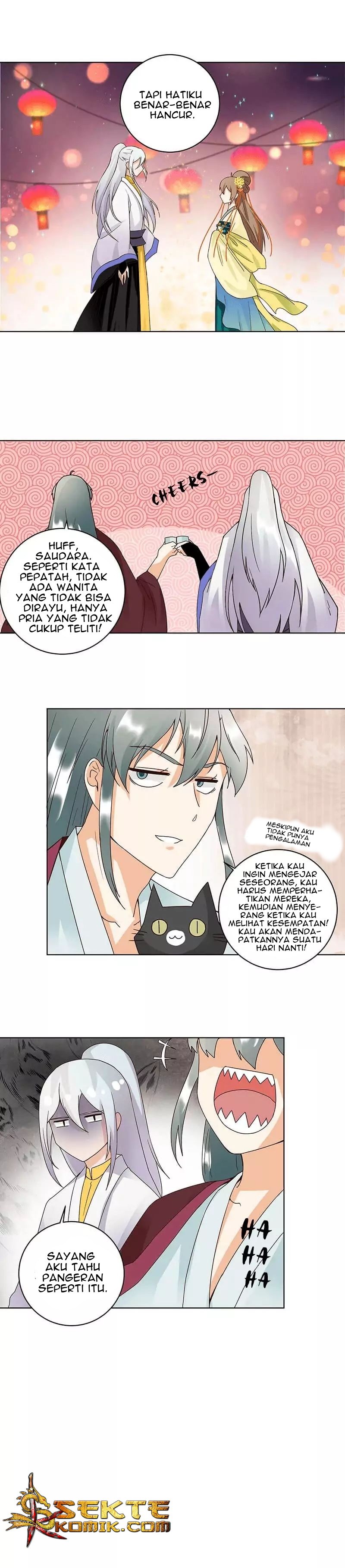 Yu Xue Shang Hou Chapter 75 Gambar 7