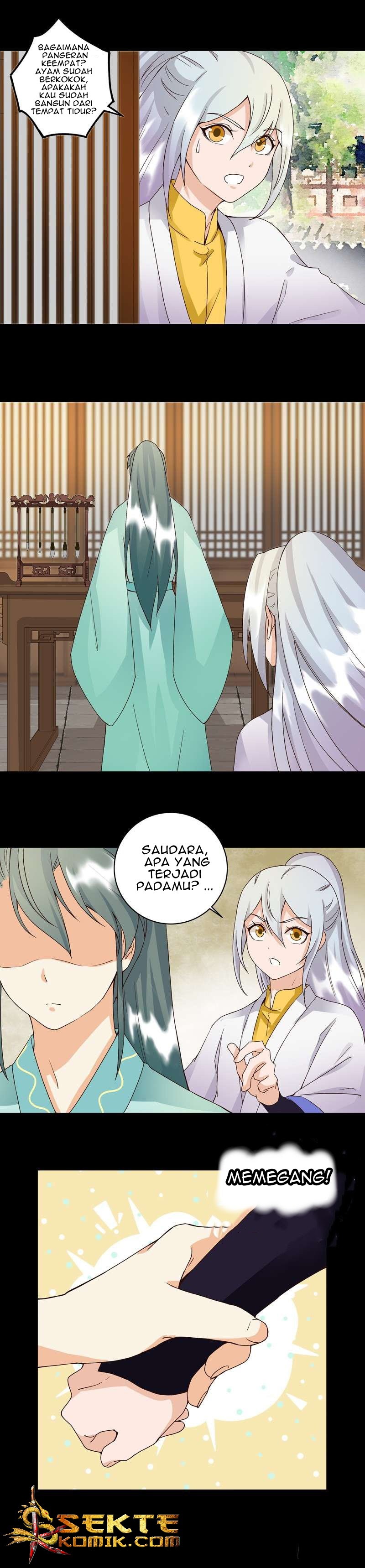 Yu Xue Shang Hou Chapter 81 Gambar 7