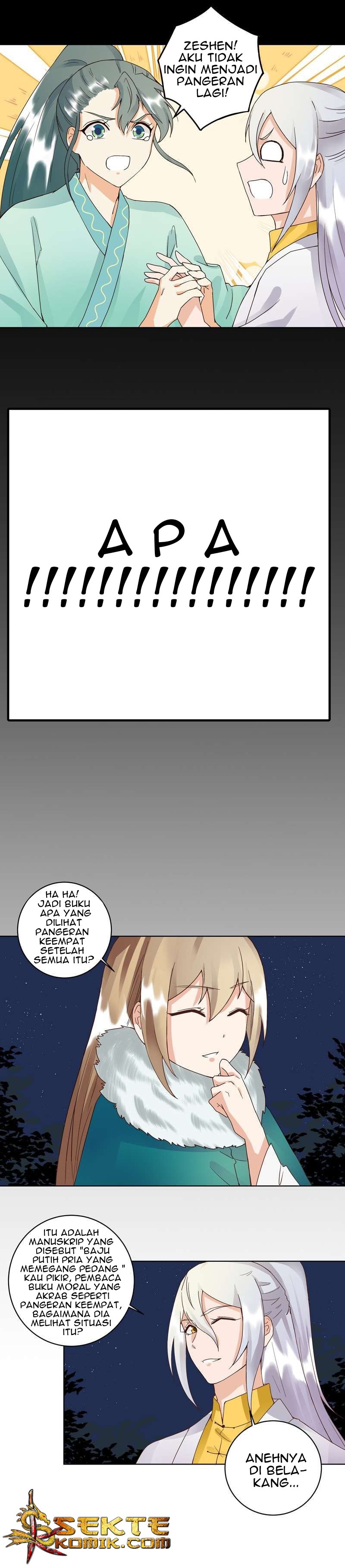 Yu Xue Shang Hou Chapter 81 Gambar 8