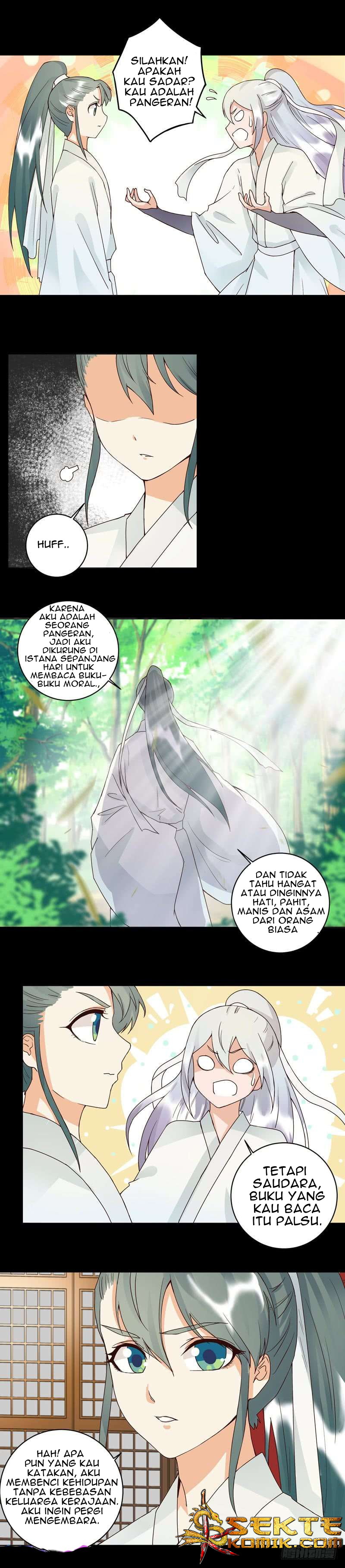 Yu Xue Shang Hou Chapter 82 Gambar 2