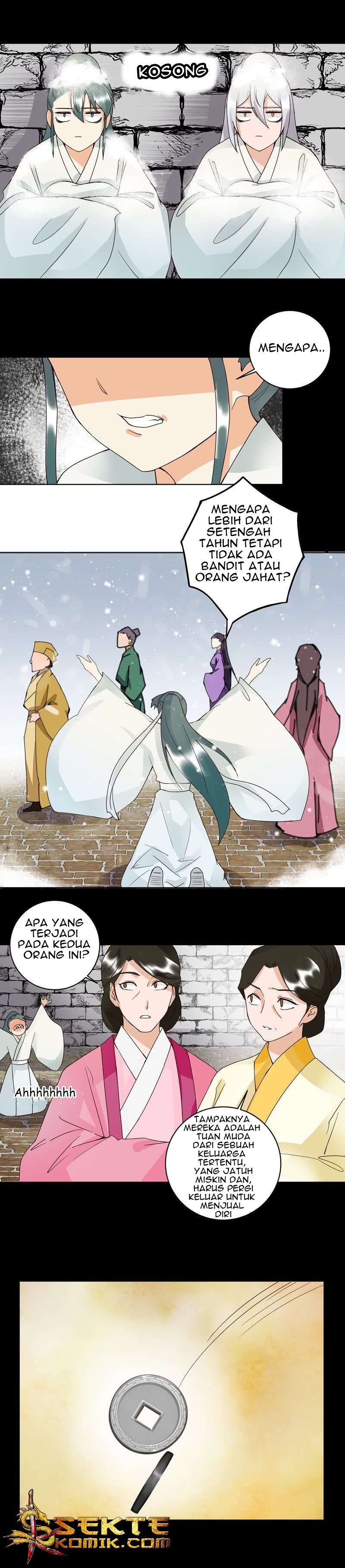 Yu Xue Shang Hou Chapter 82 Gambar 4