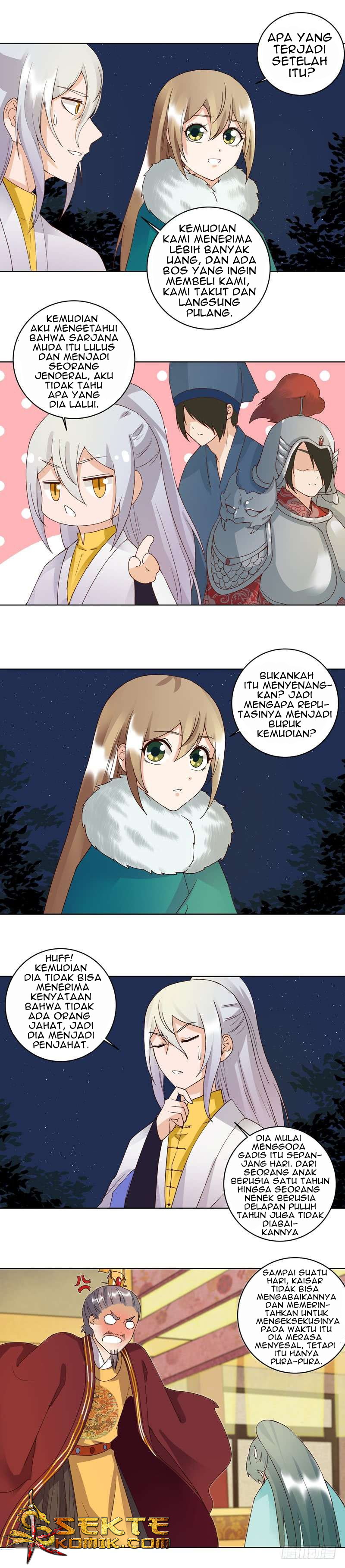 Yu Xue Shang Hou Chapter 82 Gambar 7
