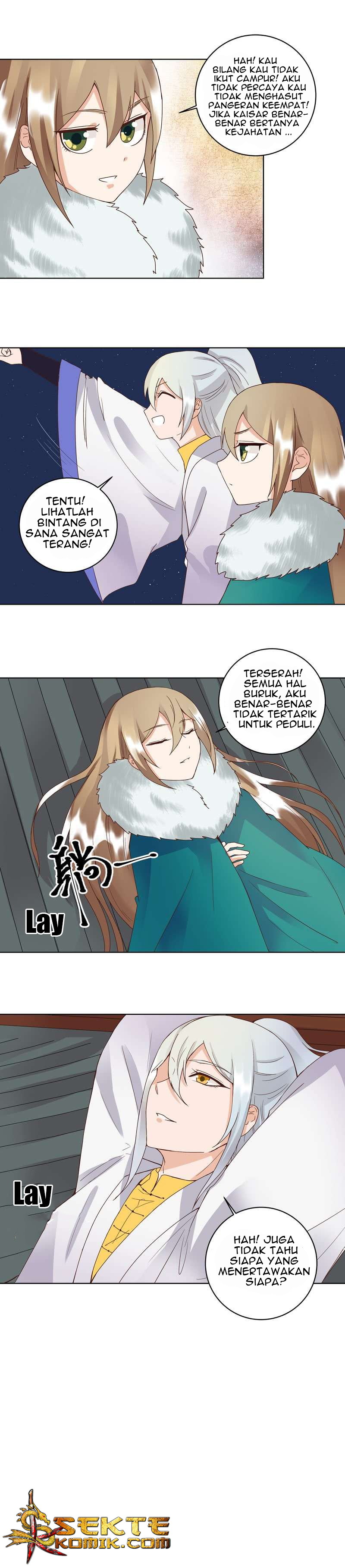 Yu Xue Shang Hou Chapter 82 Gambar 8