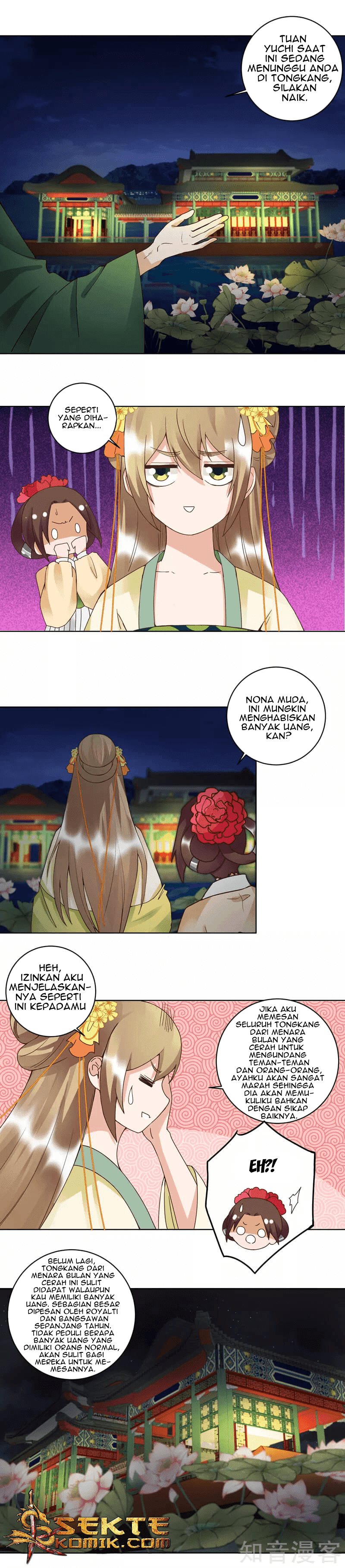 Yu Xue Shang Hou Chapter 93 Gambar 2