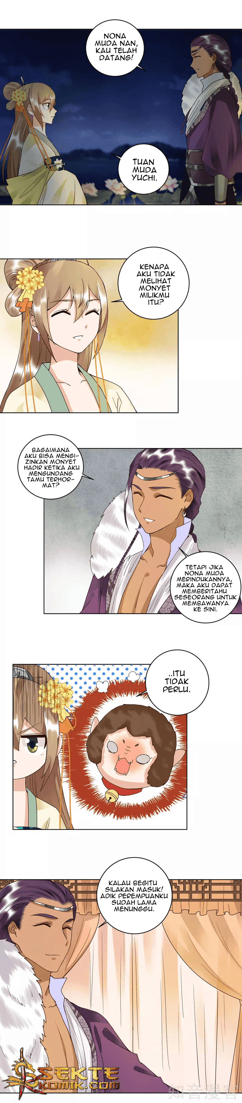 Yu Xue Shang Hou Chapter 93 Gambar 6