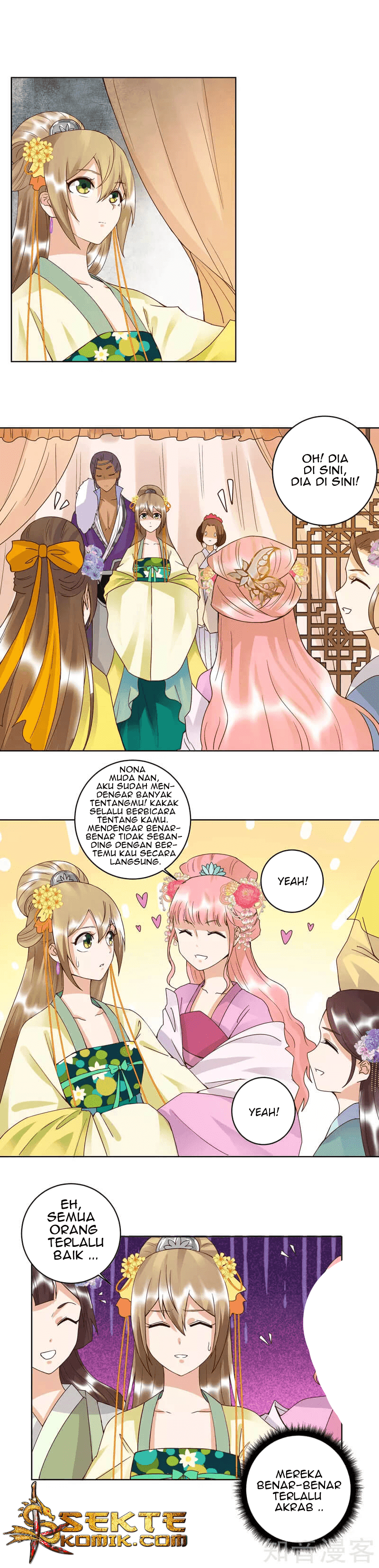 Yu Xue Shang Hou Chapter 93 Gambar 7