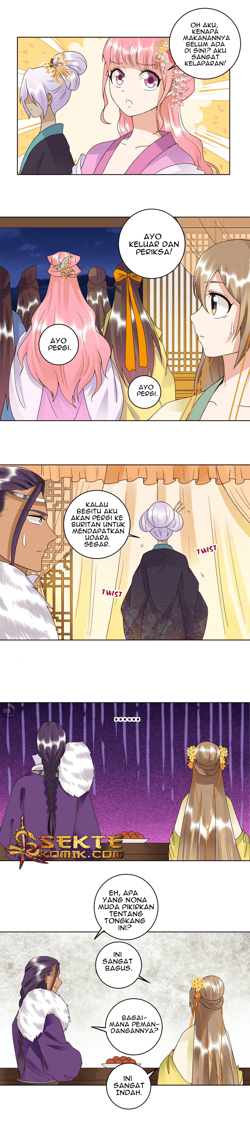 Yu Xue Shang Hou Chapter 94 Gambar 3