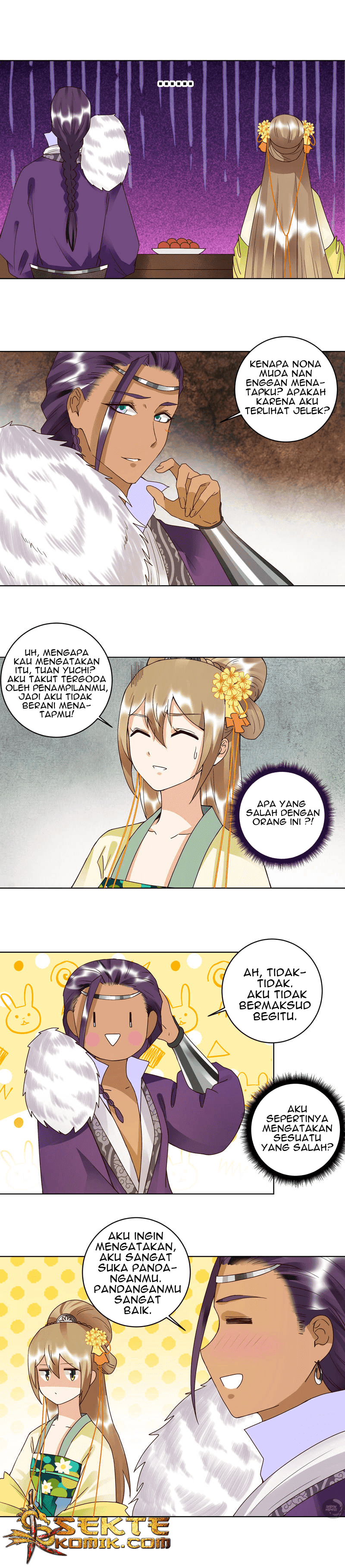 Yu Xue Shang Hou Chapter 94 Gambar 4