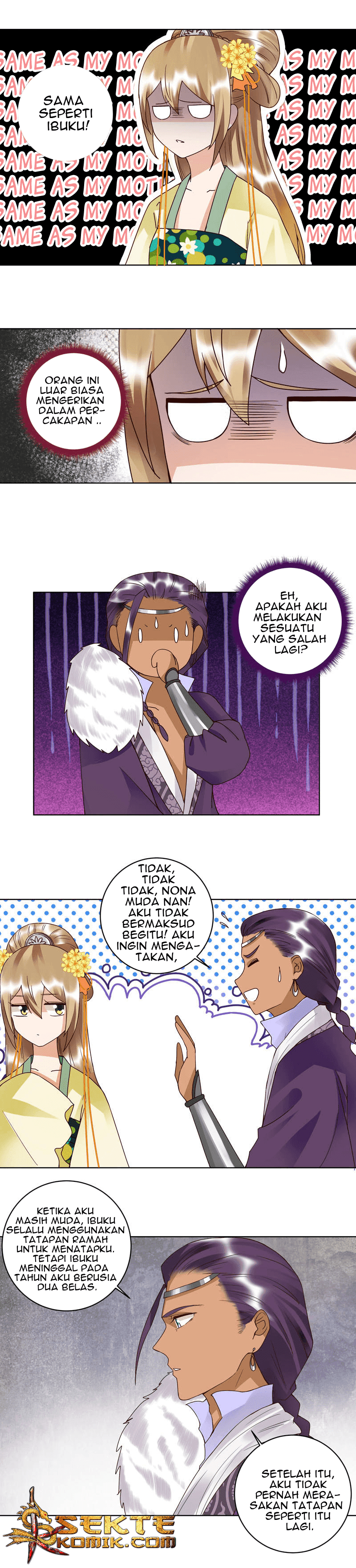 Yu Xue Shang Hou Chapter 94 Gambar 5