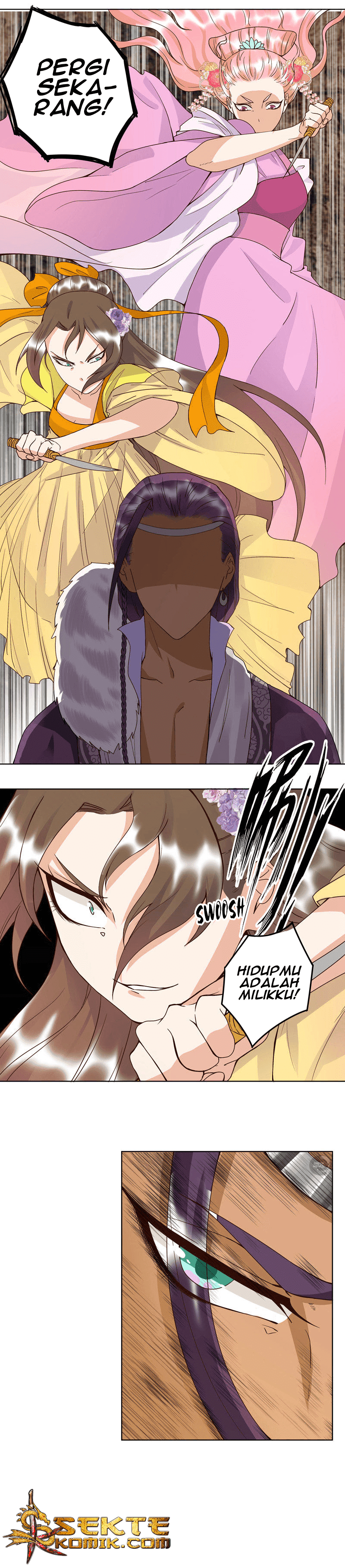 Yu Xue Shang Hou Chapter 96 Gambar 3