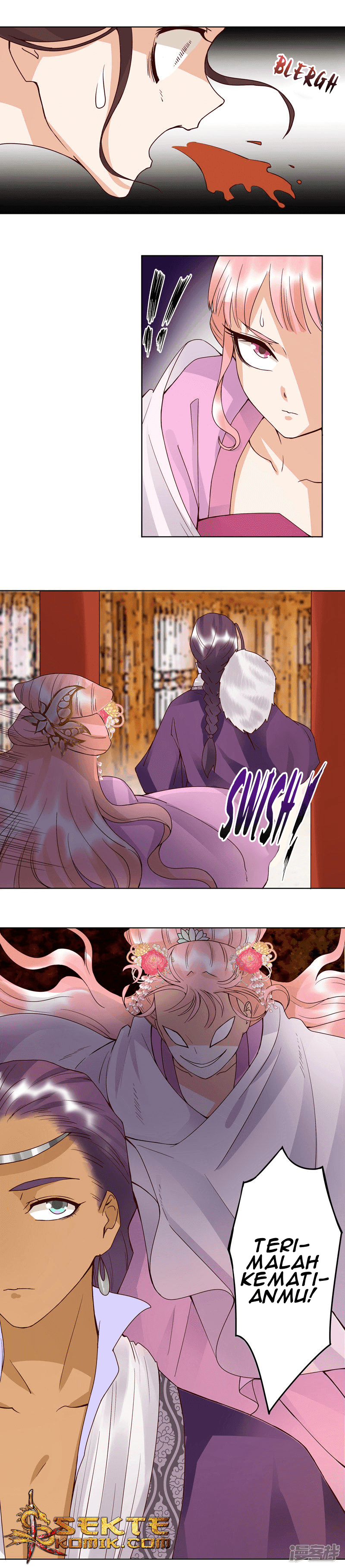 Yu Xue Shang Hou Chapter 96 Gambar 6