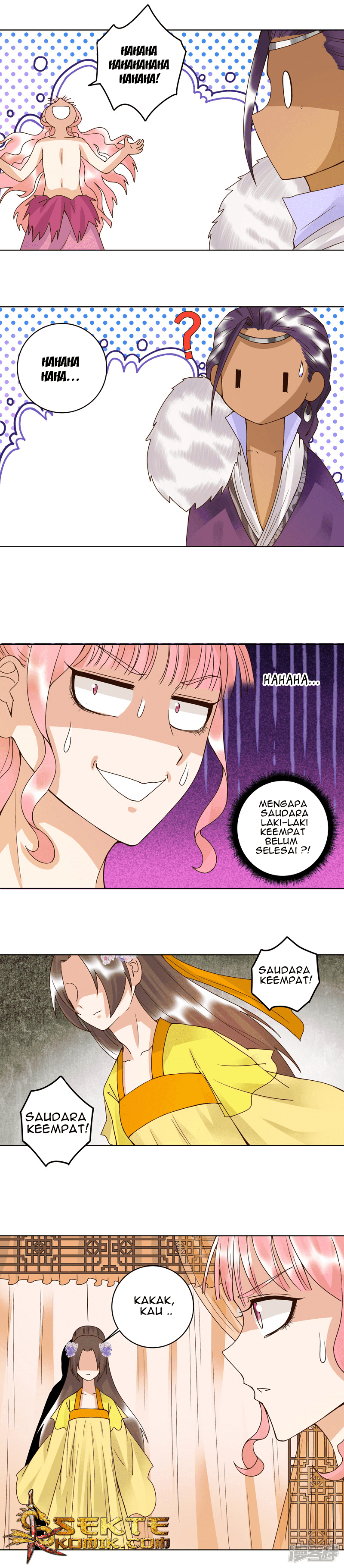 Yu Xue Shang Hou Chapter 99 Gambar 7