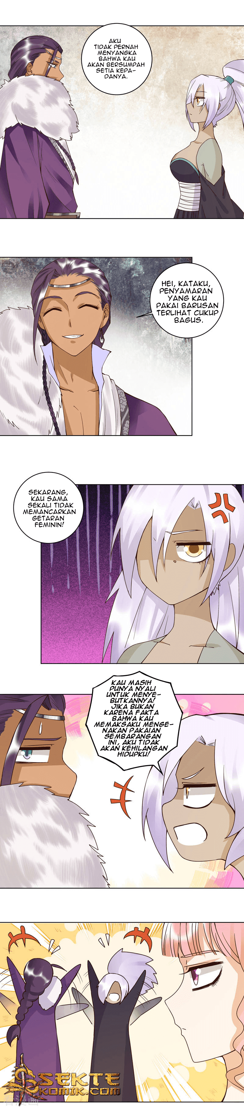 Yu Xue Shang Hou Chapter 100 Gambar 3