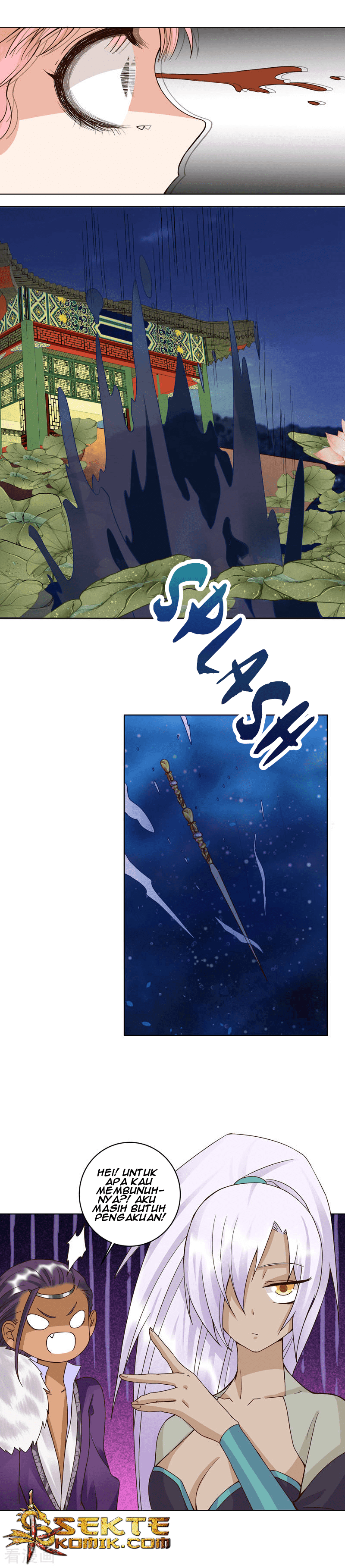 Yu Xue Shang Hou Chapter 100 Gambar 5