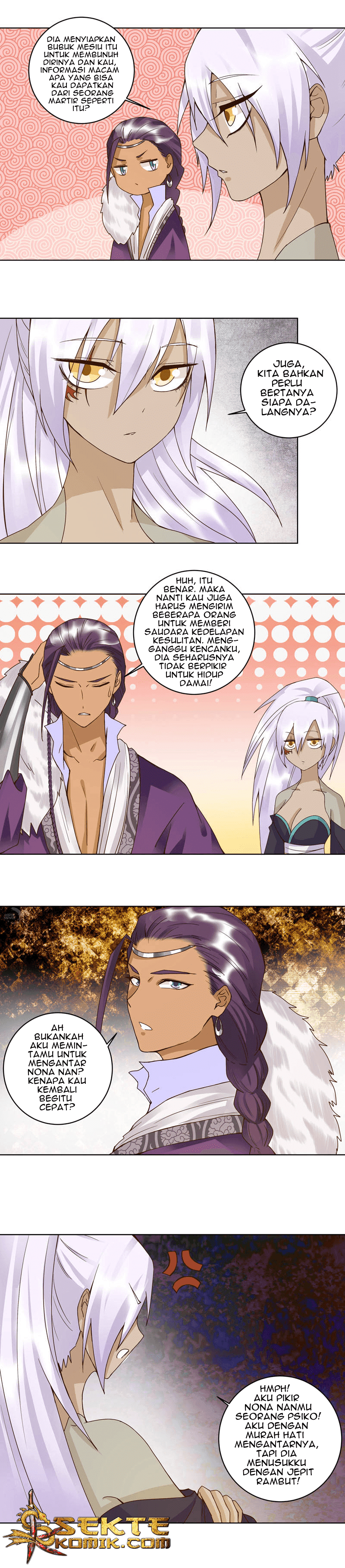 Yu Xue Shang Hou Chapter 100 Gambar 6