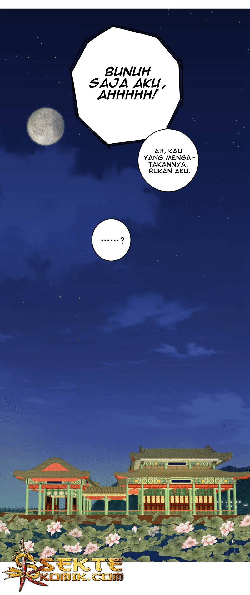 Yu Xue Shang Hou Chapter 100 Gambar 9