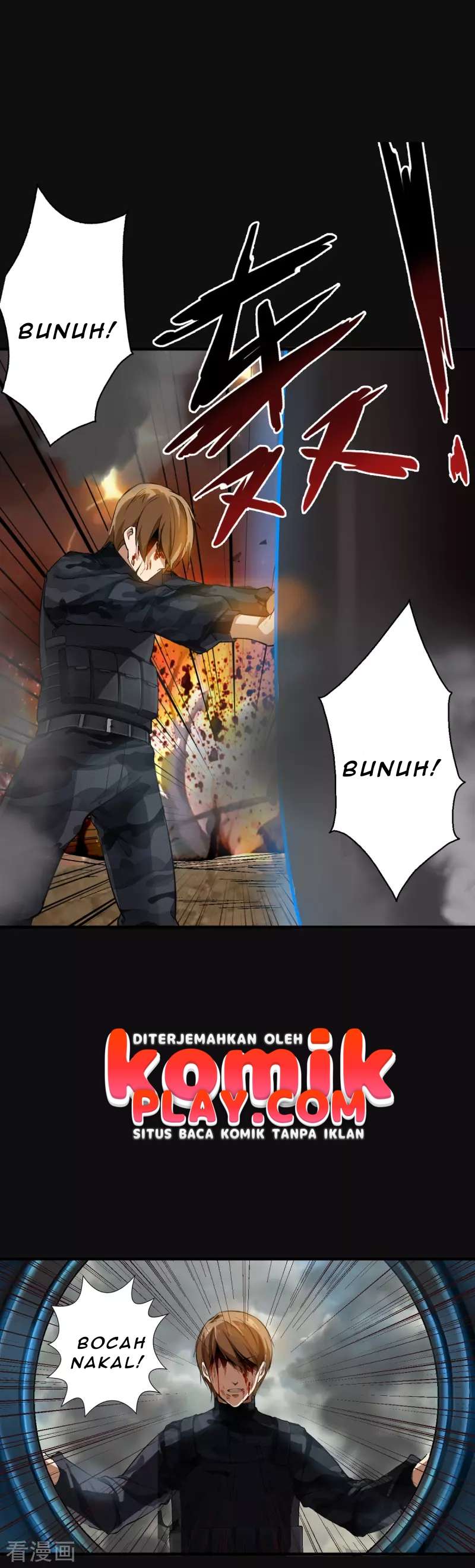 Yu Jie Superb Master Chapter 01 Gambar 12
