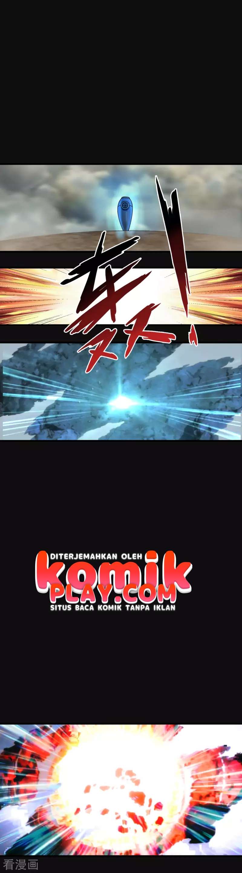 Yu Jie Superb Master Chapter 01 Gambar 19