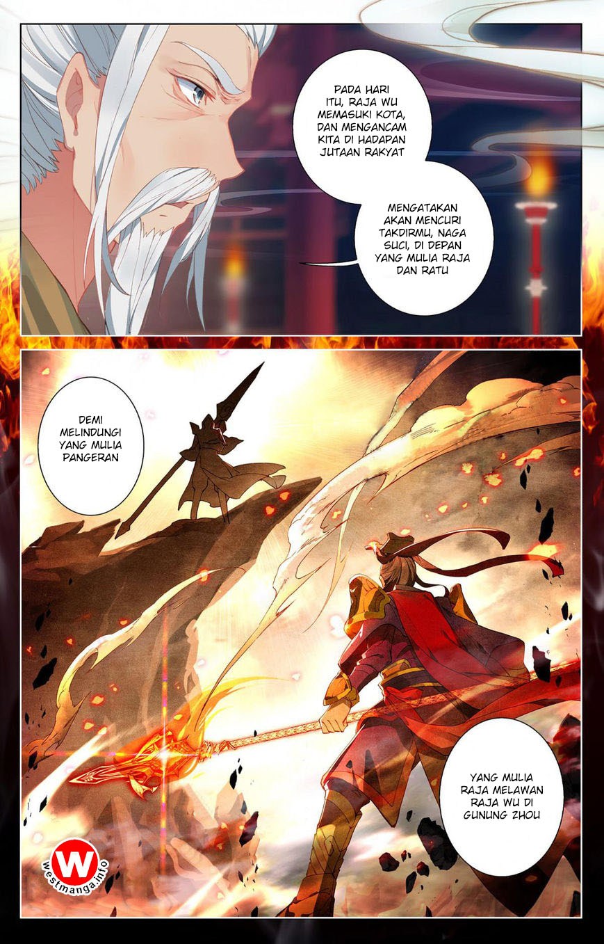 Yuan Zun Chapter 02 Gambar 4