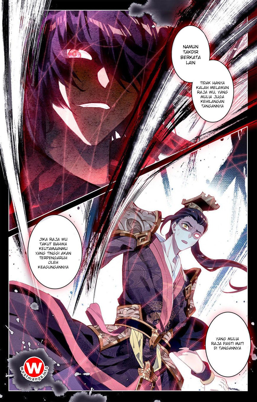 Yuan Zun Chapter 02 Gambar 5
