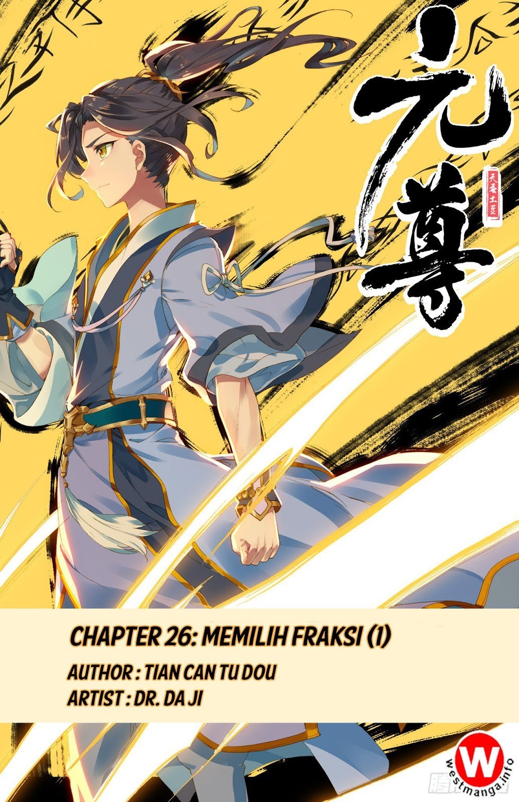 Yuan Zun Chapter 26 Gambar 1