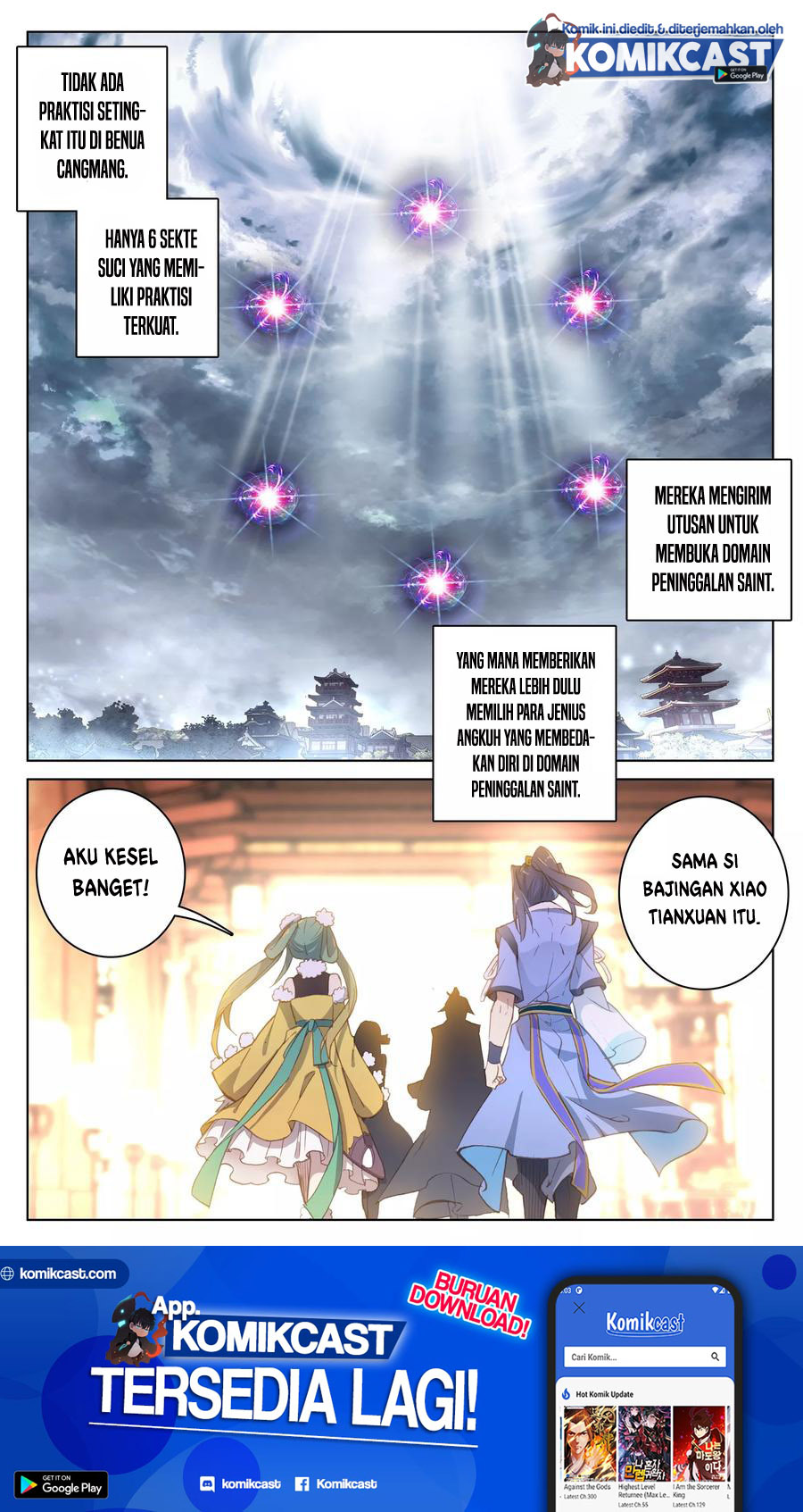 Yuan Zun Chapter 88.5 Gambar 2