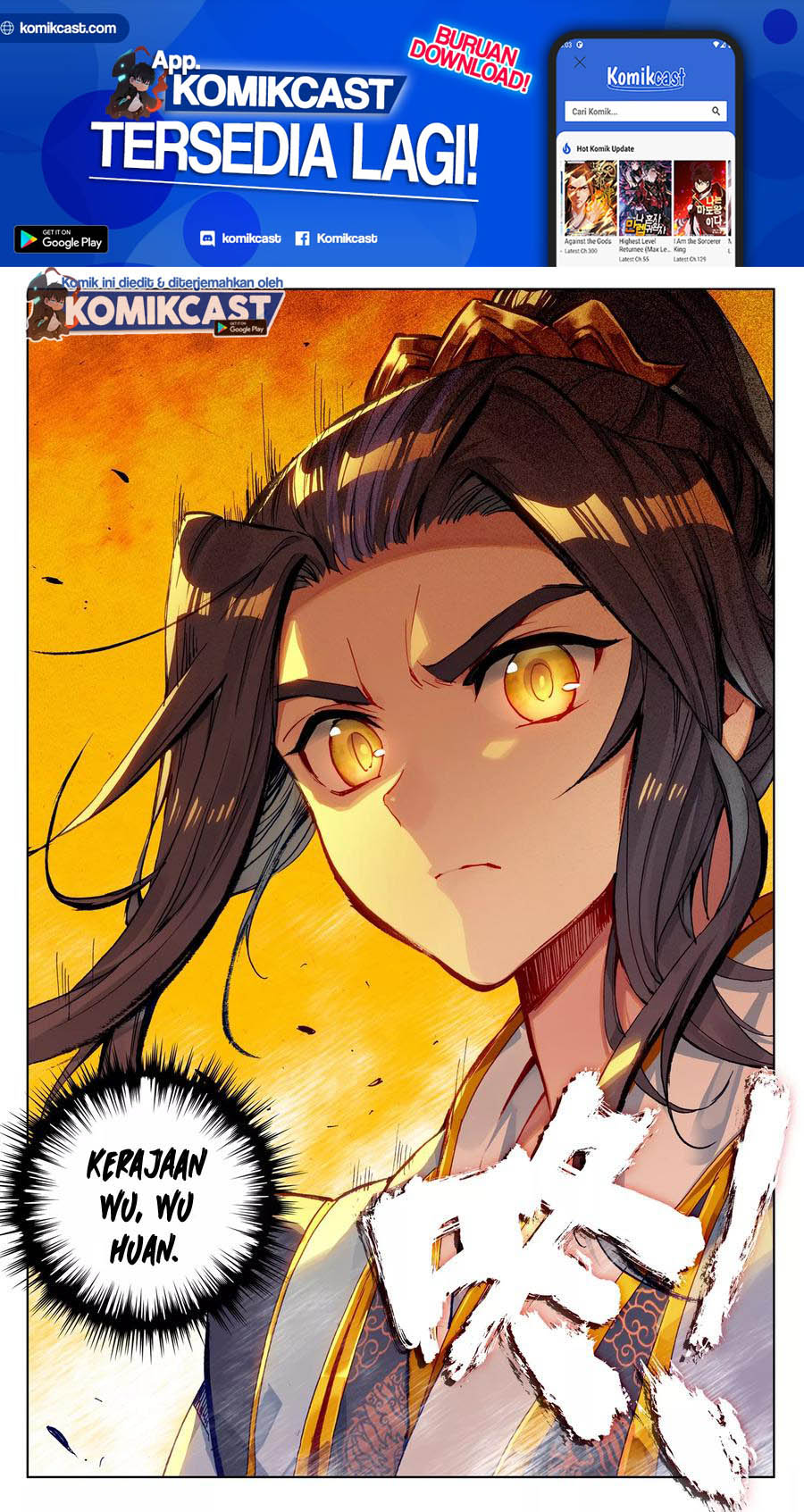 Yuan Zun Chapter 88.5 Gambar 9