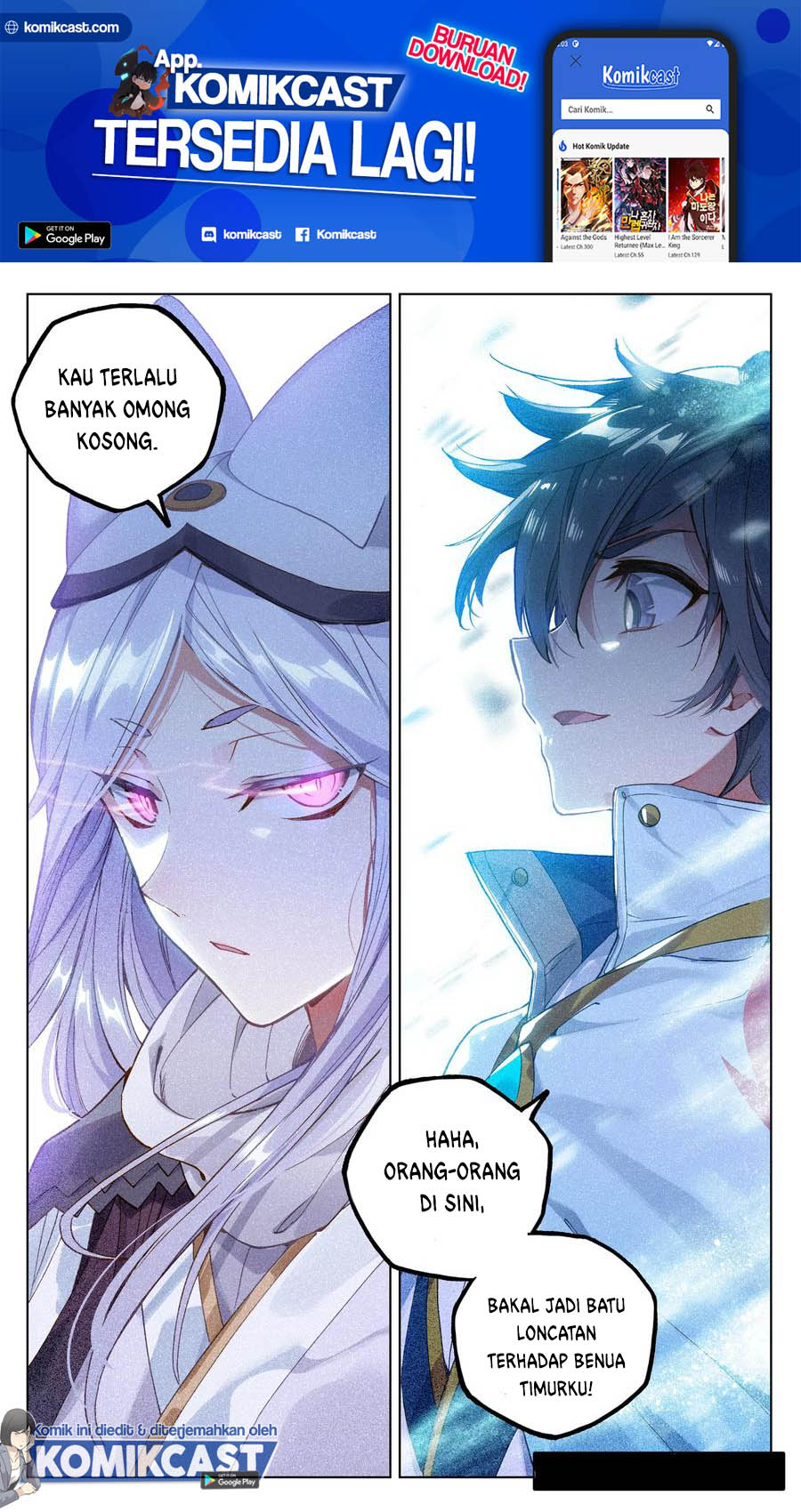 Yuan Zun Chapter 103.5 Gambar 2