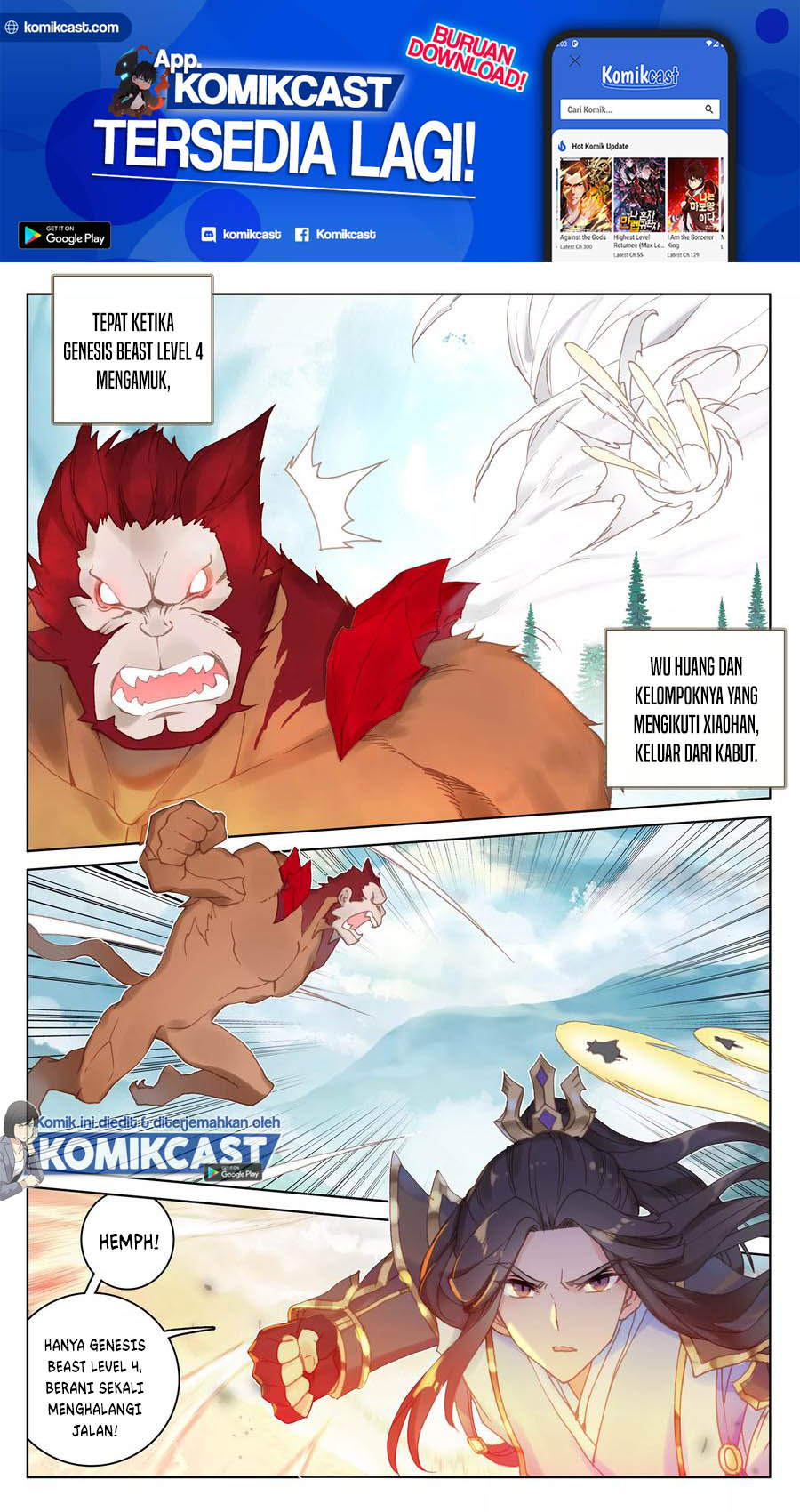Yuan Zun Chapter 106 Gambar 2