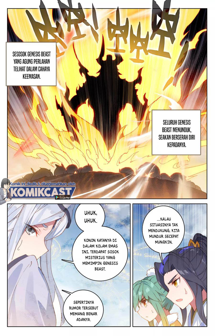 Yuan Zun Chapter 106 Gambar 8