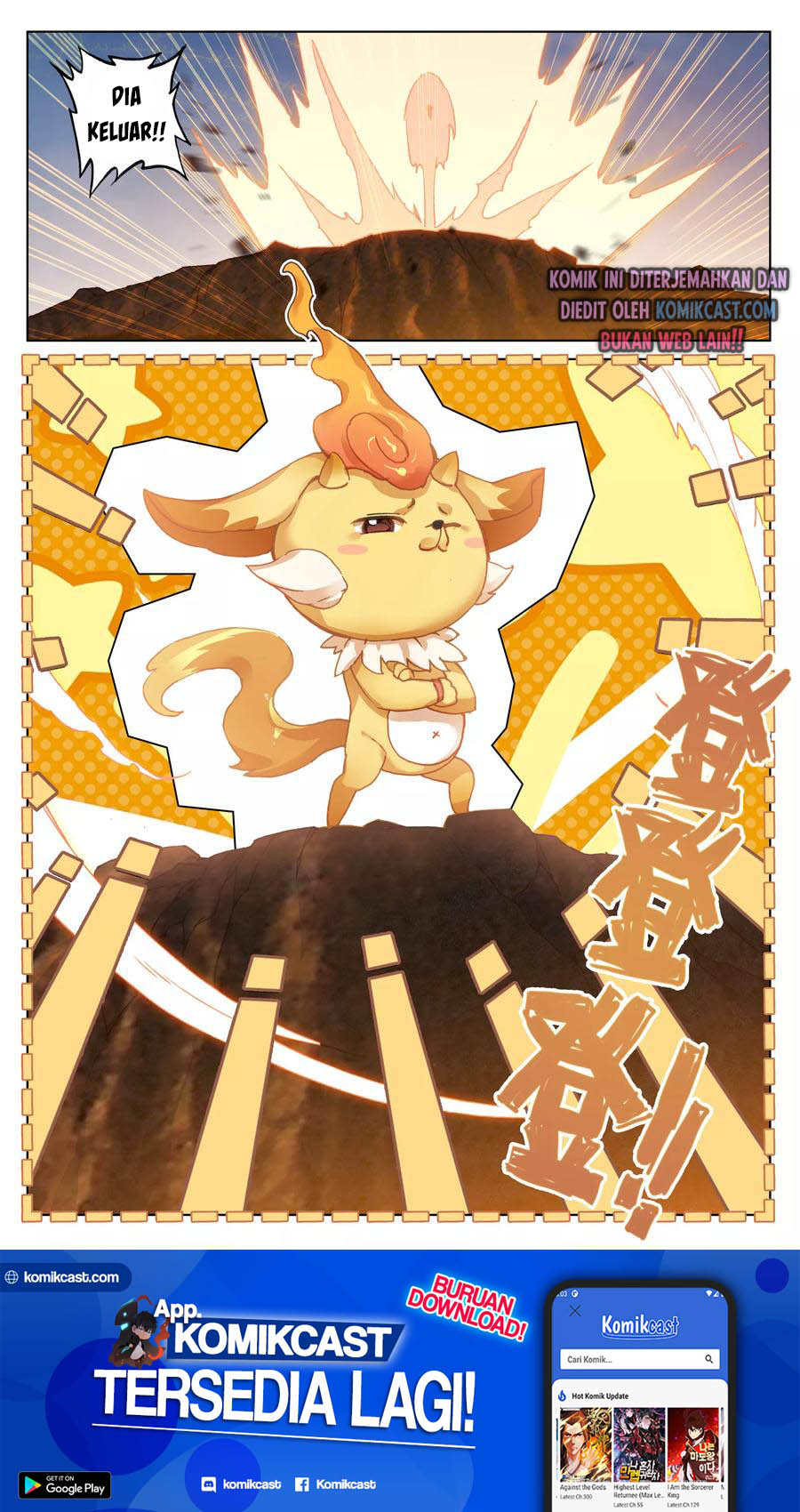 Yuan Zun Chapter 106 Gambar 9