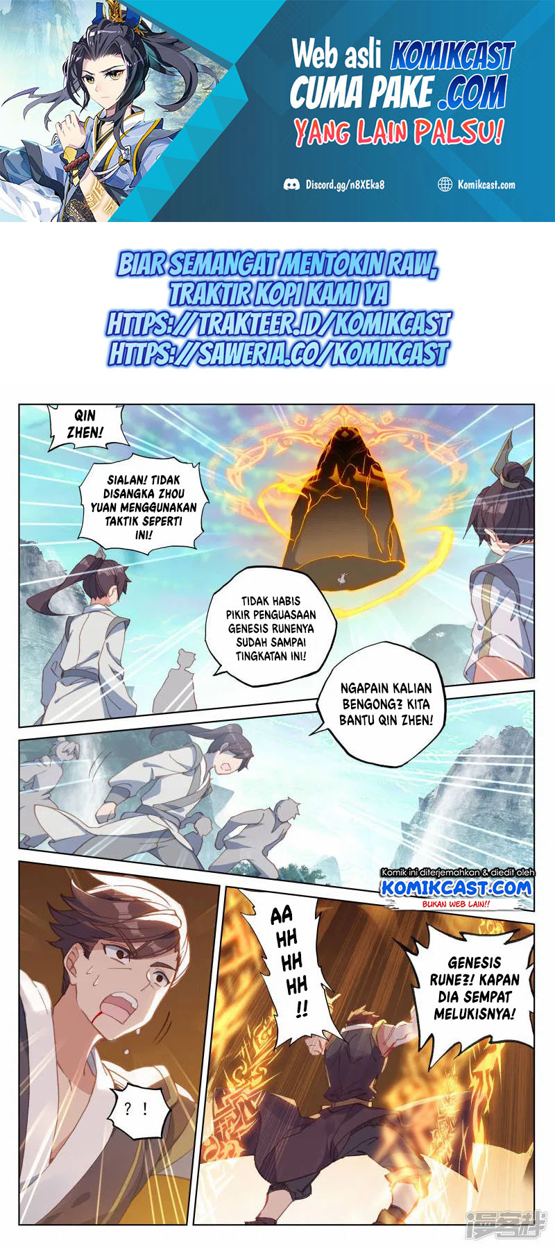 Yuan Zun Chapter 150 Gambar 2