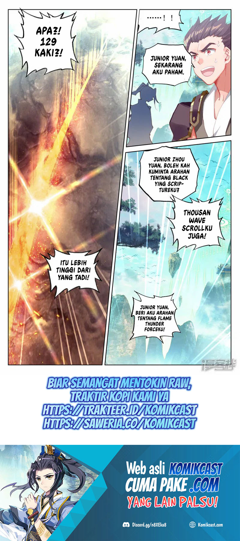 Yuan Zun Chapter 150 Gambar 17