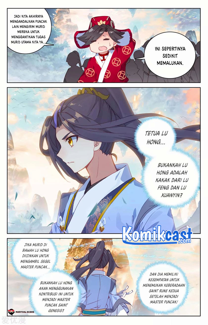 Yuan Zun Chapter 162.5 Gambar 7