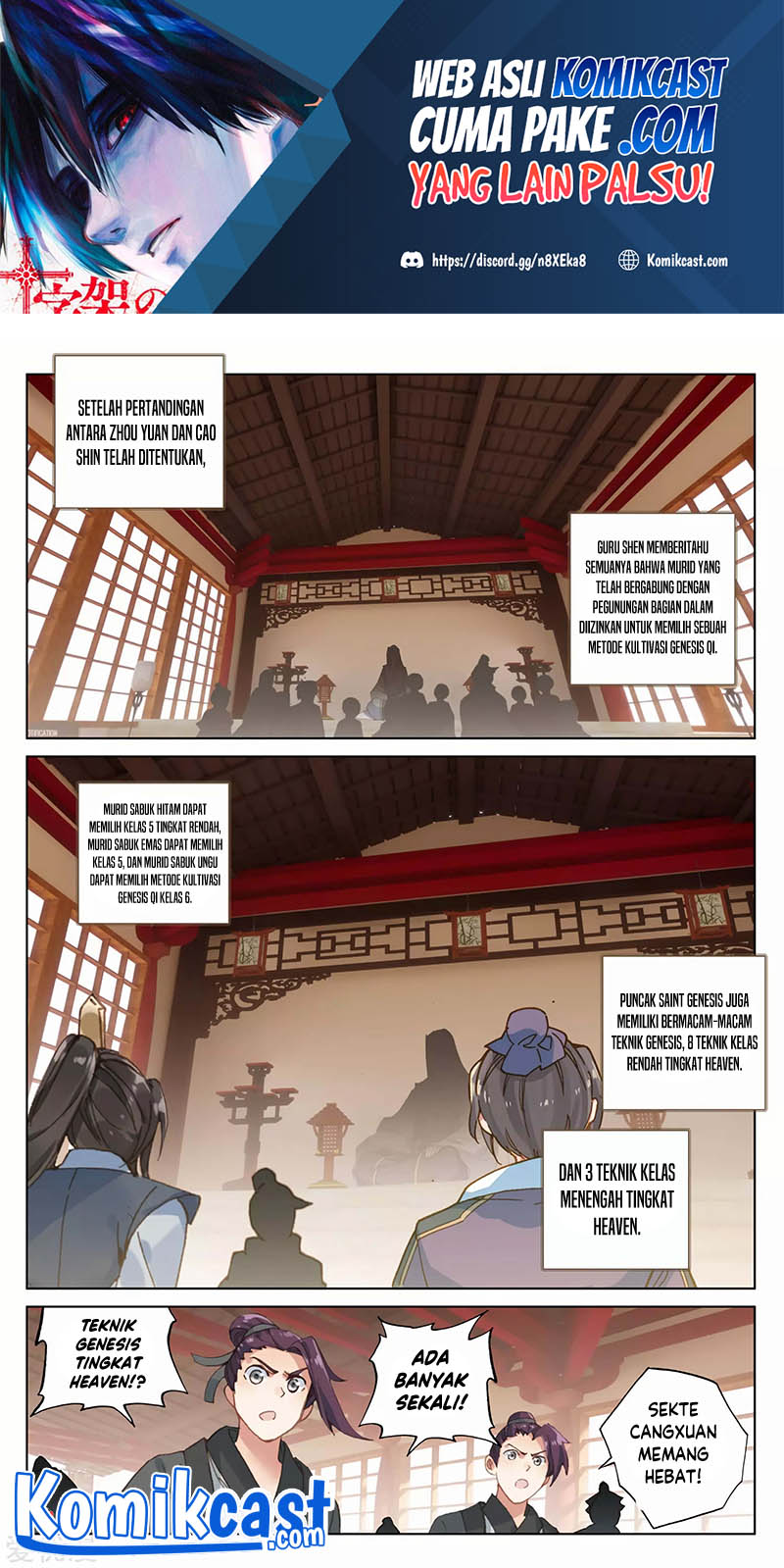 Yuan Zun Chapter 166.5 Gambar 2