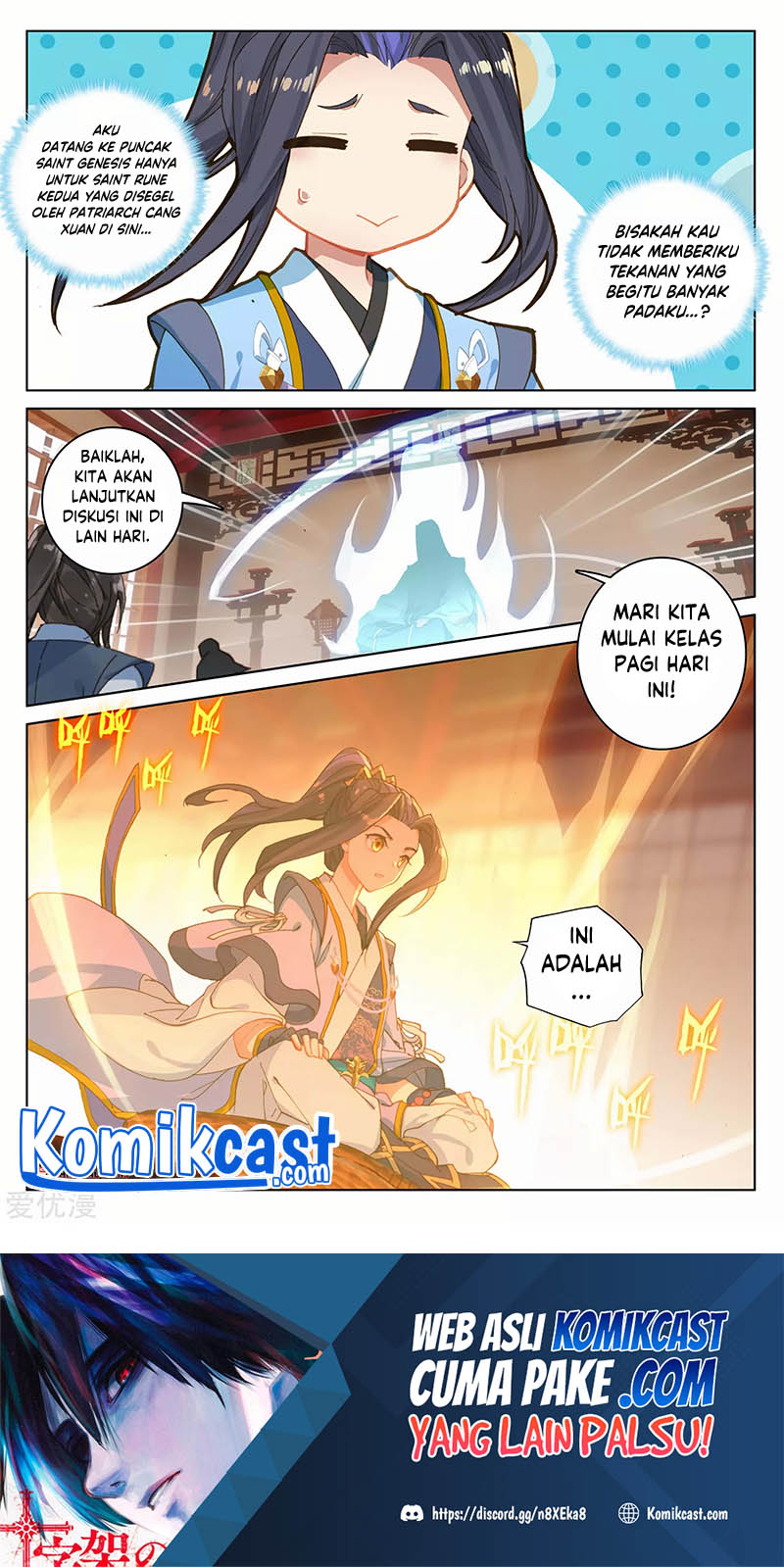 Yuan Zun Chapter 166.5 Gambar 9
