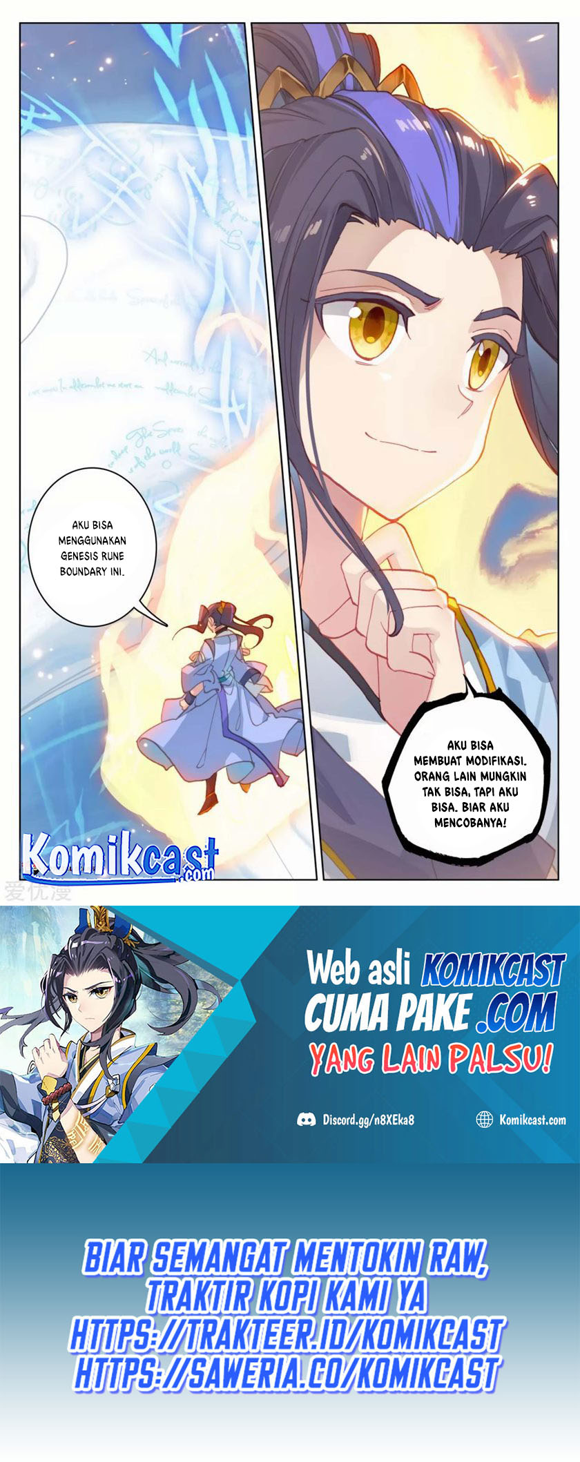 Yuan Zun Chapter 181.5 Gambar 4