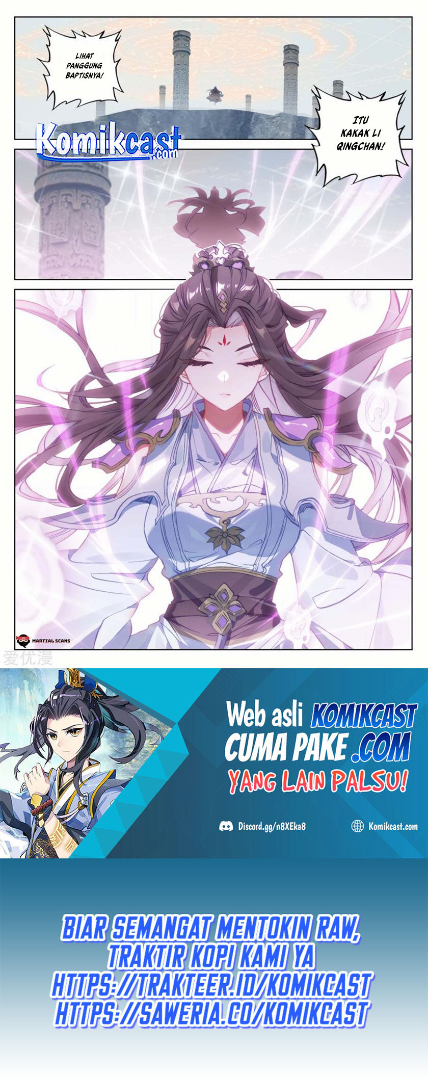 Yuan Zun Chapter 185.5 Gambar 3