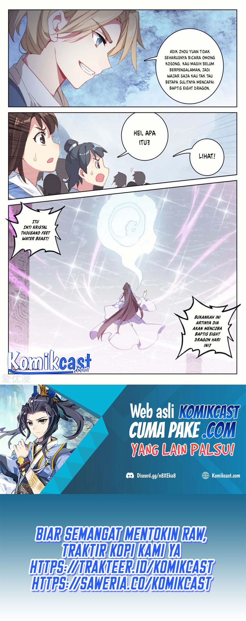 Yuan Zun Chapter 185.5 Gambar 5
