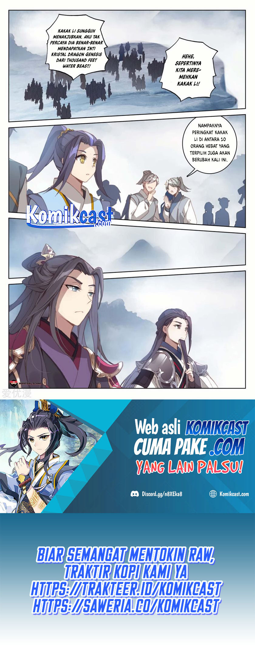 Yuan Zun Chapter 185.5 Gambar 6