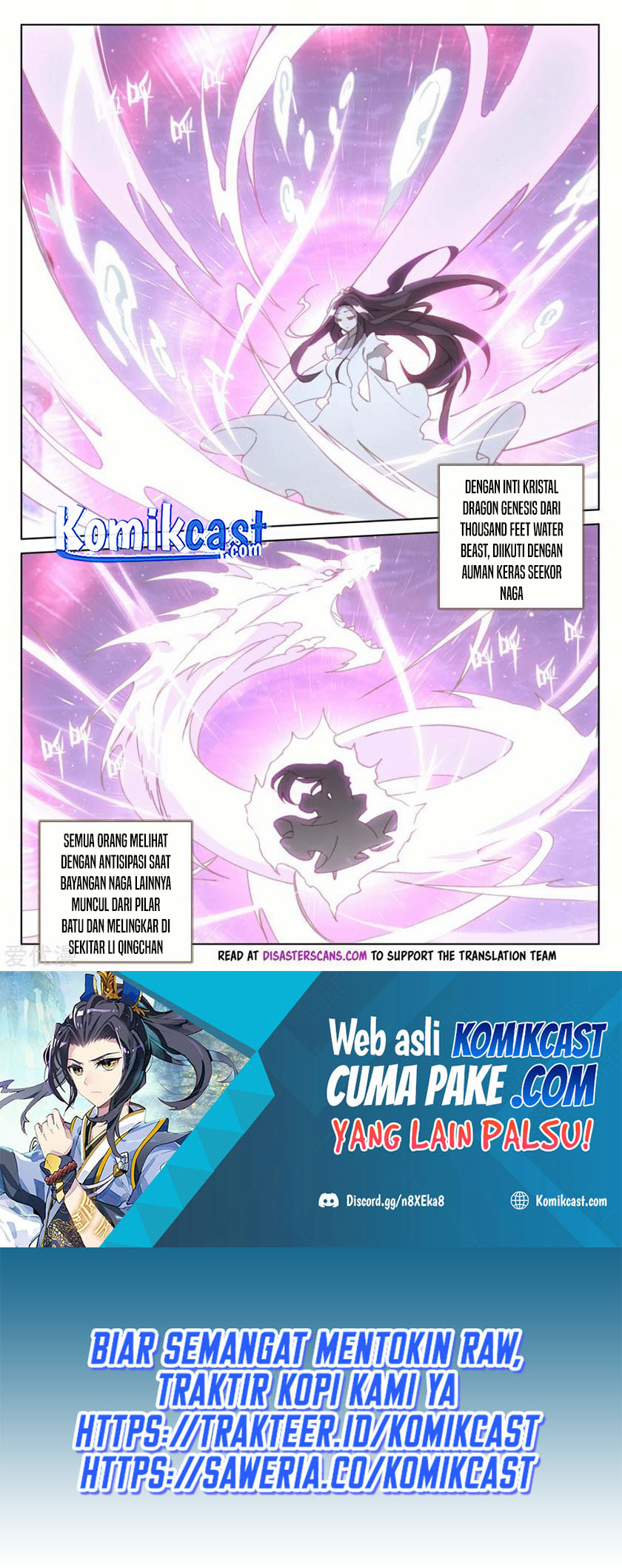 Yuan Zun Chapter 185.5 Gambar 8
