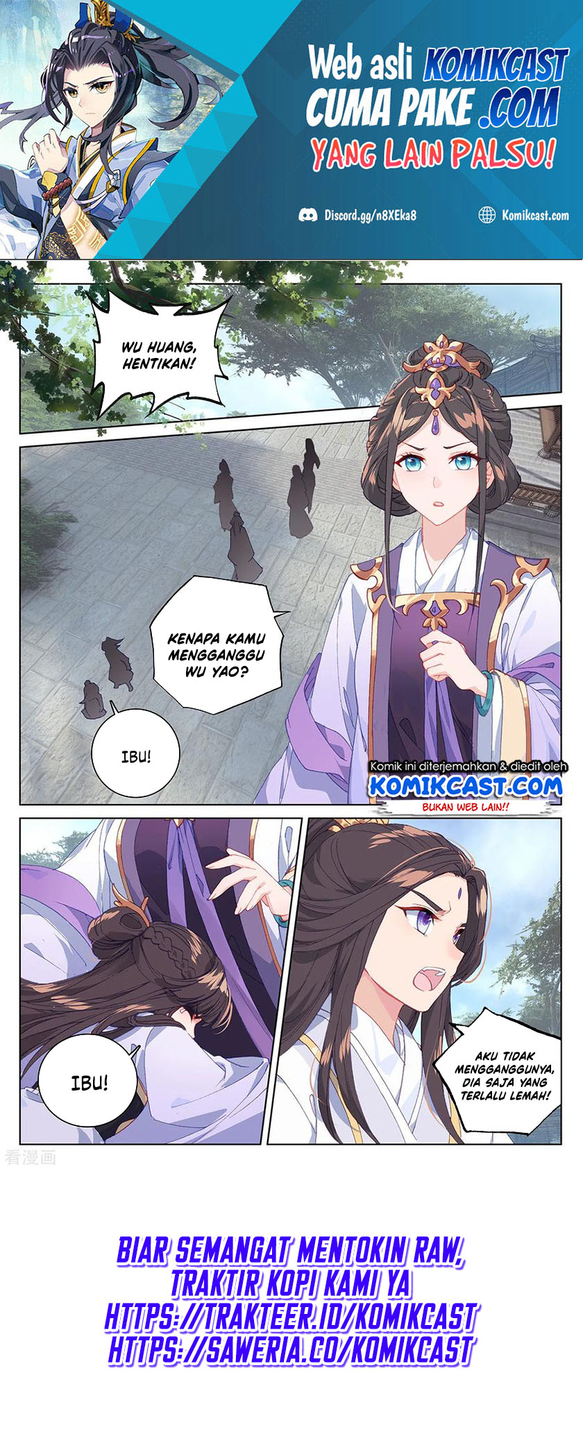 Yuan Zun Chapter 198.5 Gambar 2