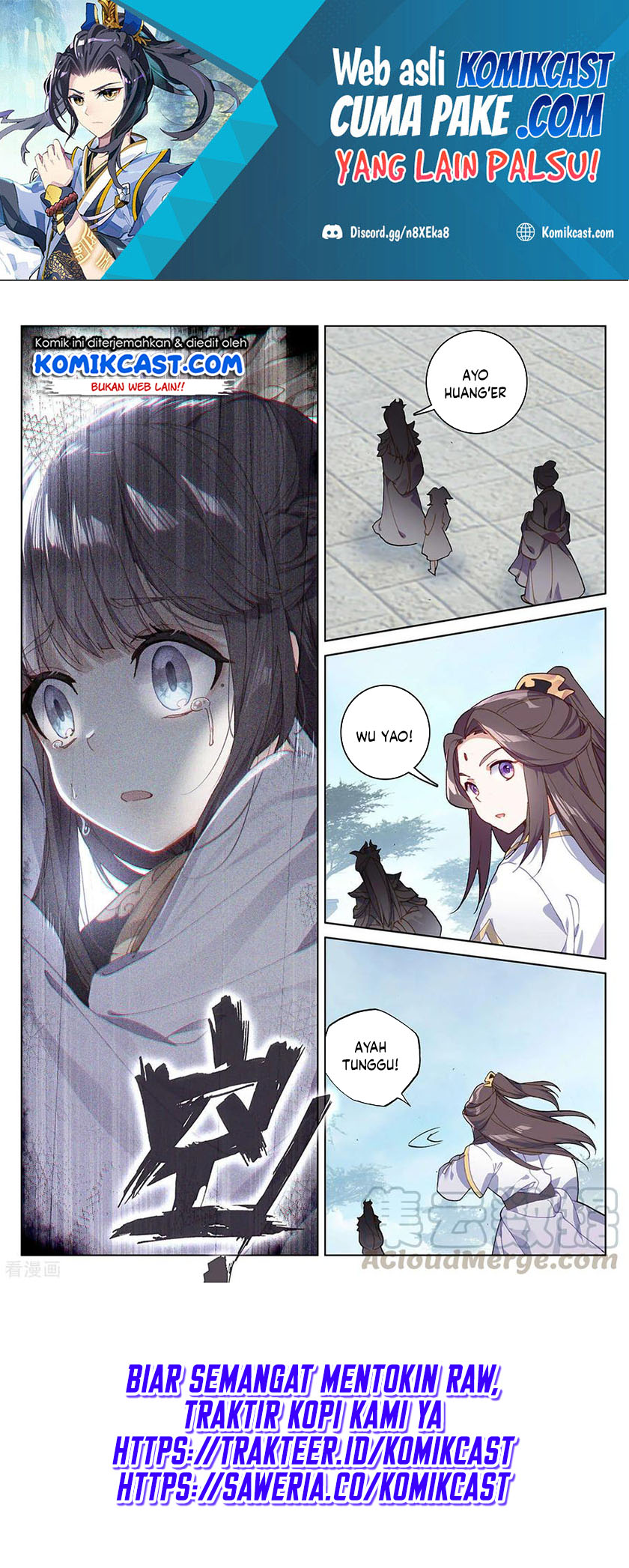 Yuan Zun Chapter 198.5 Gambar 5