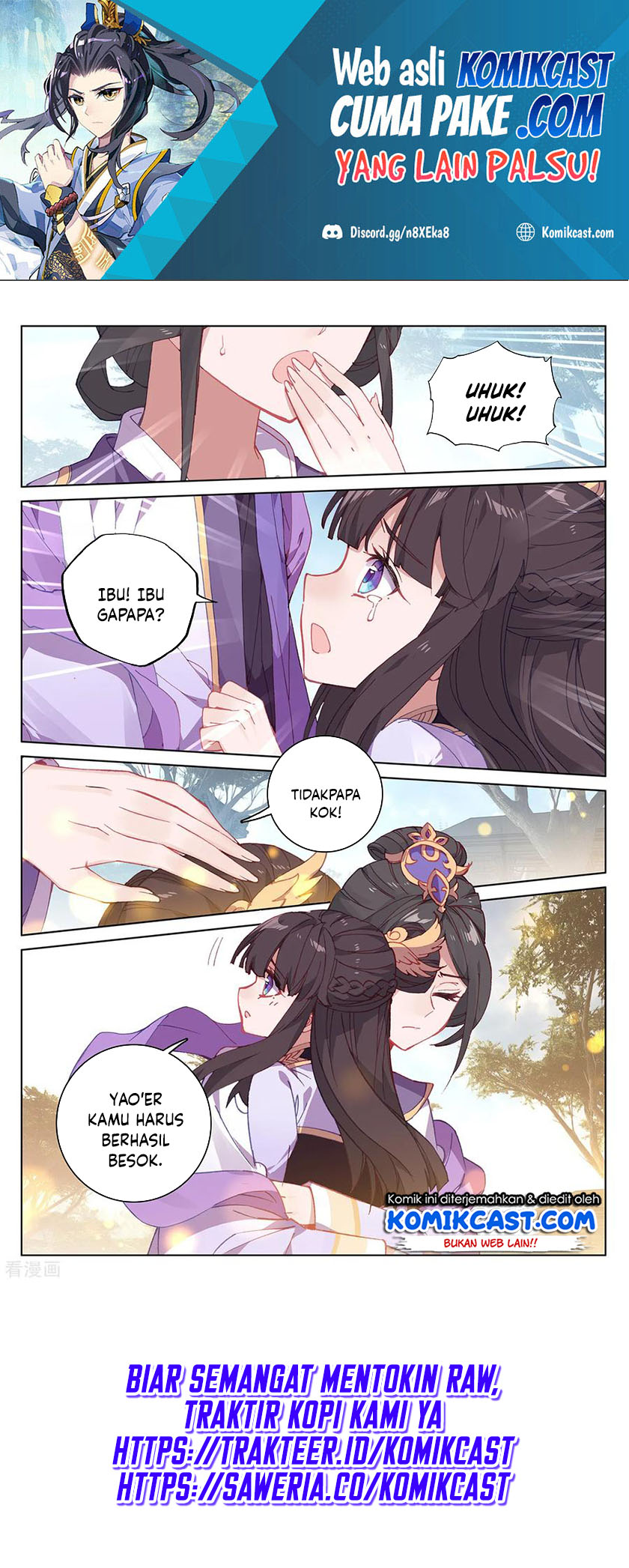 Yuan Zun Chapter 198.5 Gambar 6