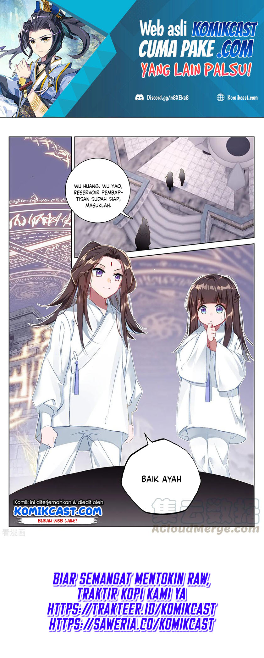 Yuan Zun Chapter 198.5 Gambar 7