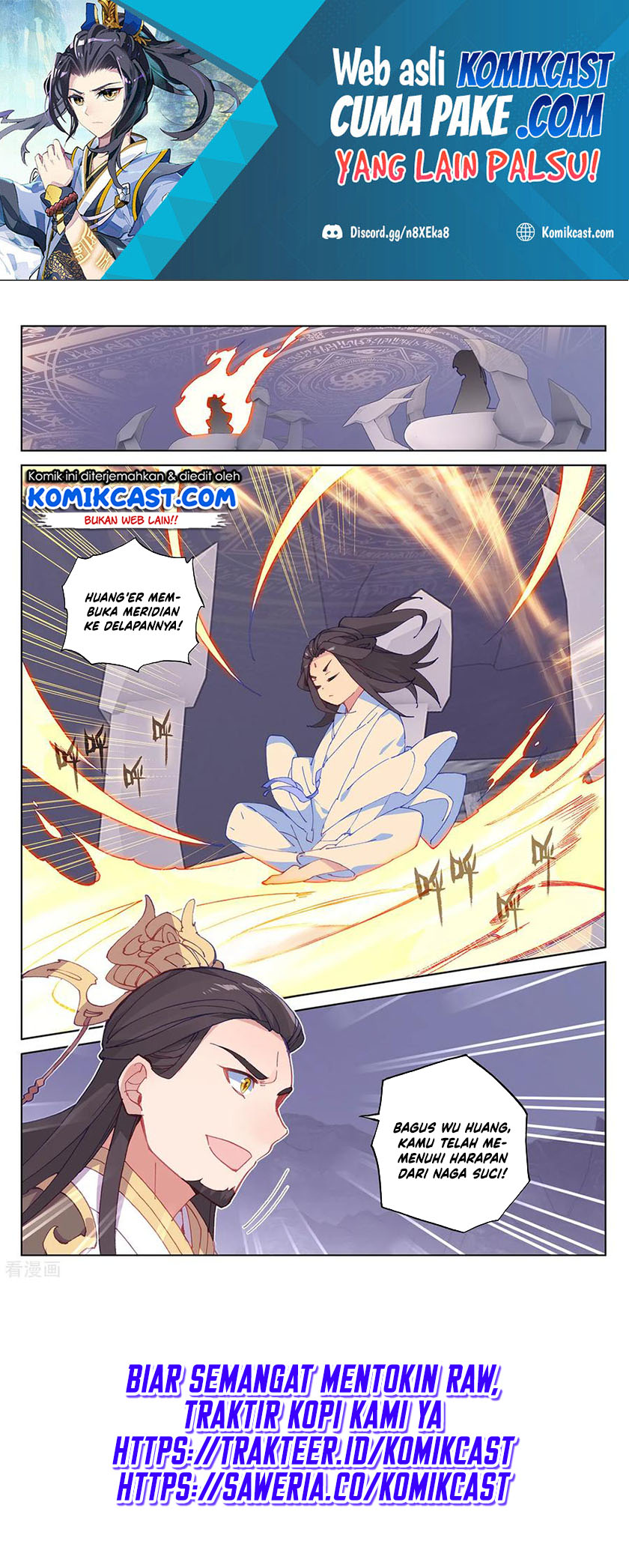 Yuan Zun Chapter 198.5 Gambar 8