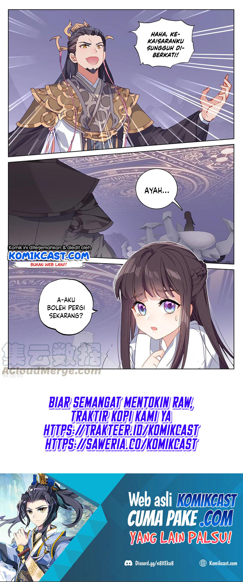 Yuan Zun Chapter 198.5 Gambar 9