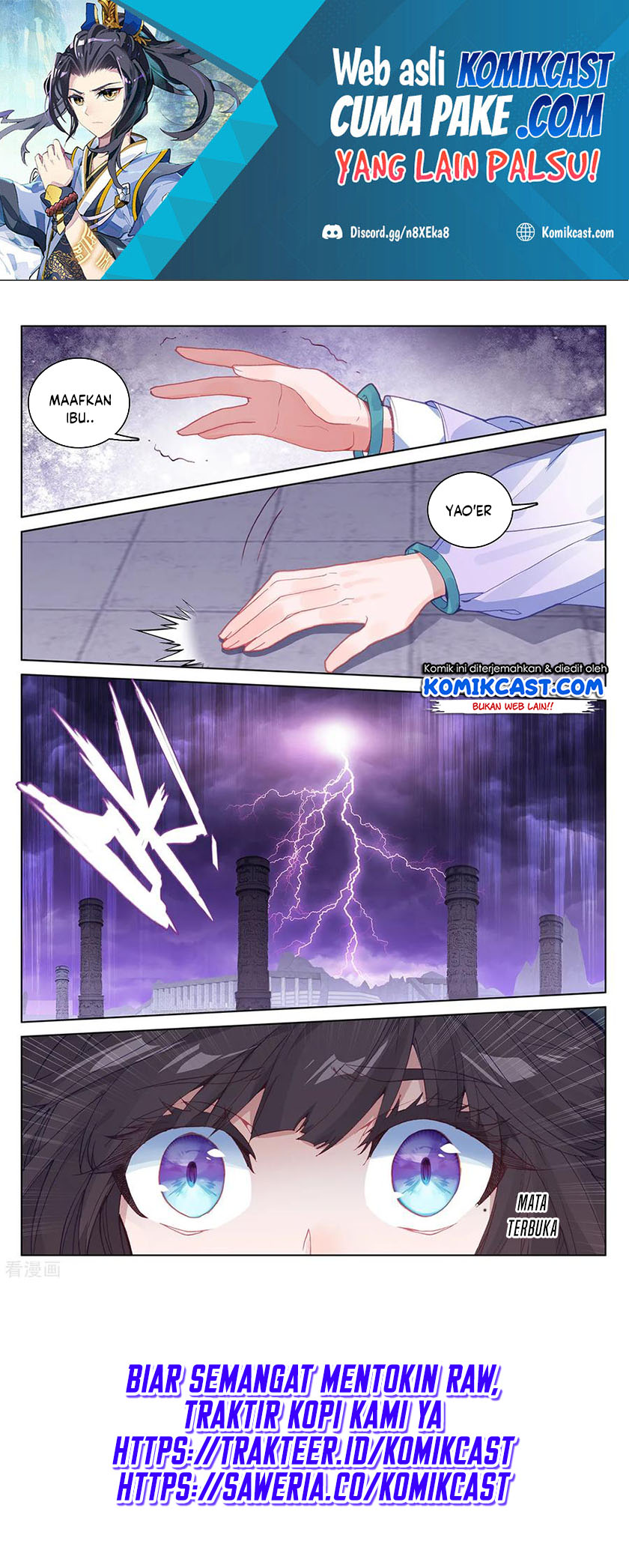 Yuan Zun Chapter 199.5 Gambar 4