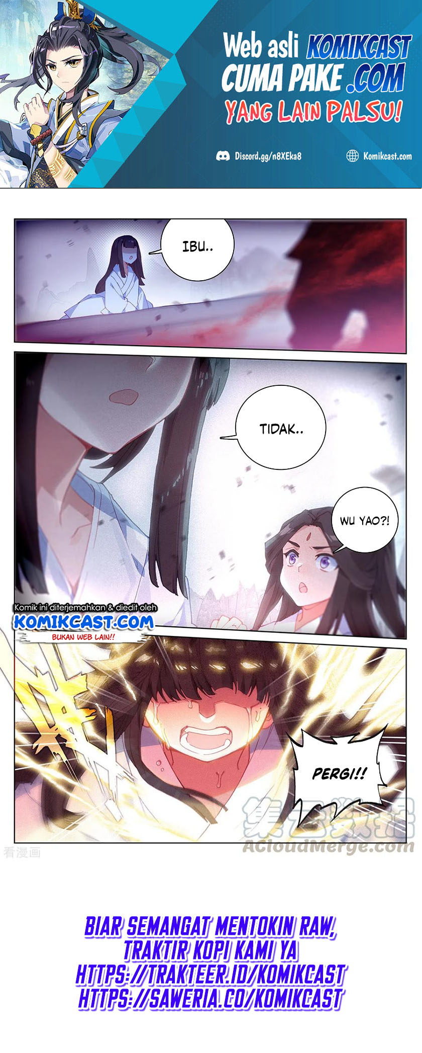 Yuan Zun Chapter 199.5 Gambar 5
