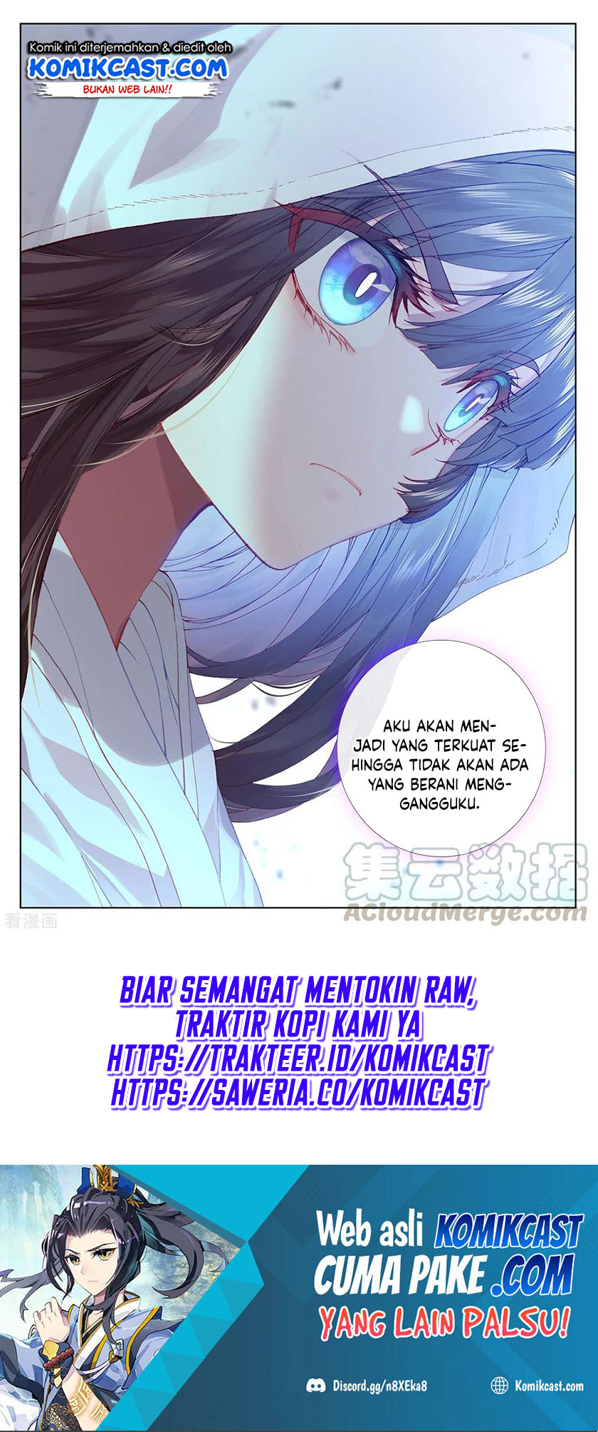 Yuan Zun Chapter 199.5 Gambar 9